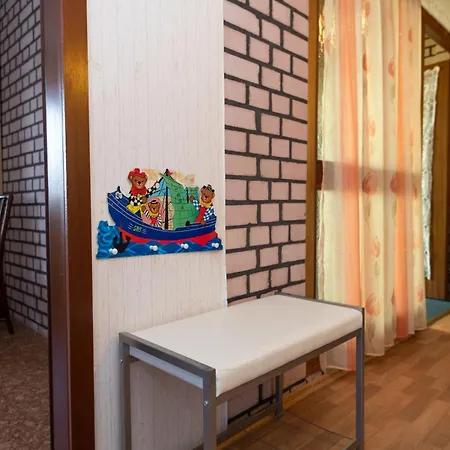 Eifelnatur - Haus 1-2 By Interhome Appartamento *